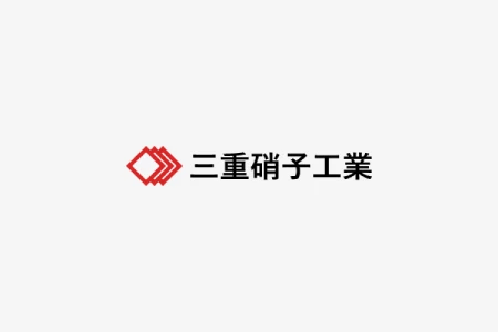 安全への取り組み – 無災害表彰＆ヒヤリハット提案表彰