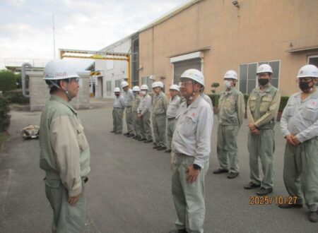 高圧ガス保安教育と実地訓練の取り組みについて